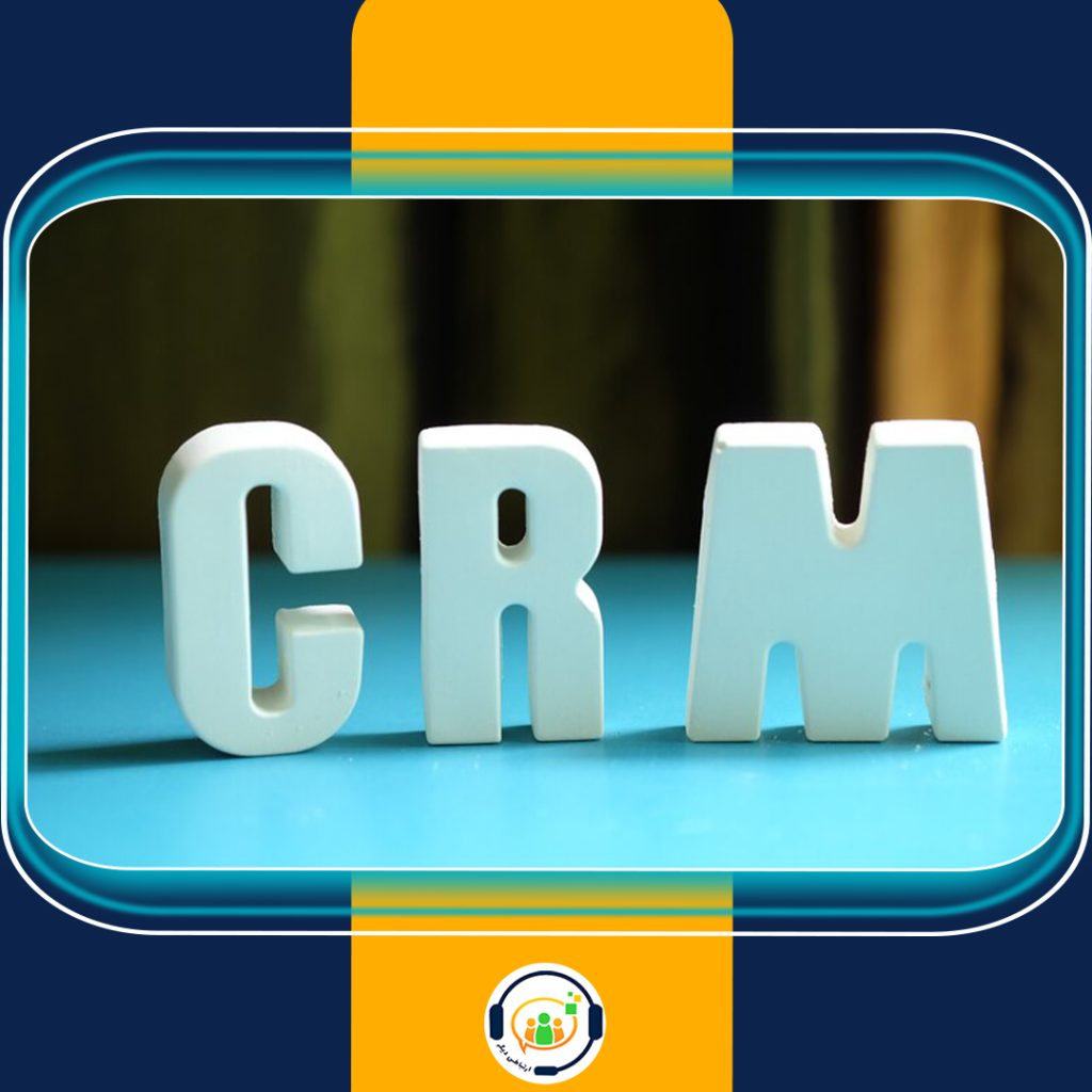 Microsoft CRM CRM