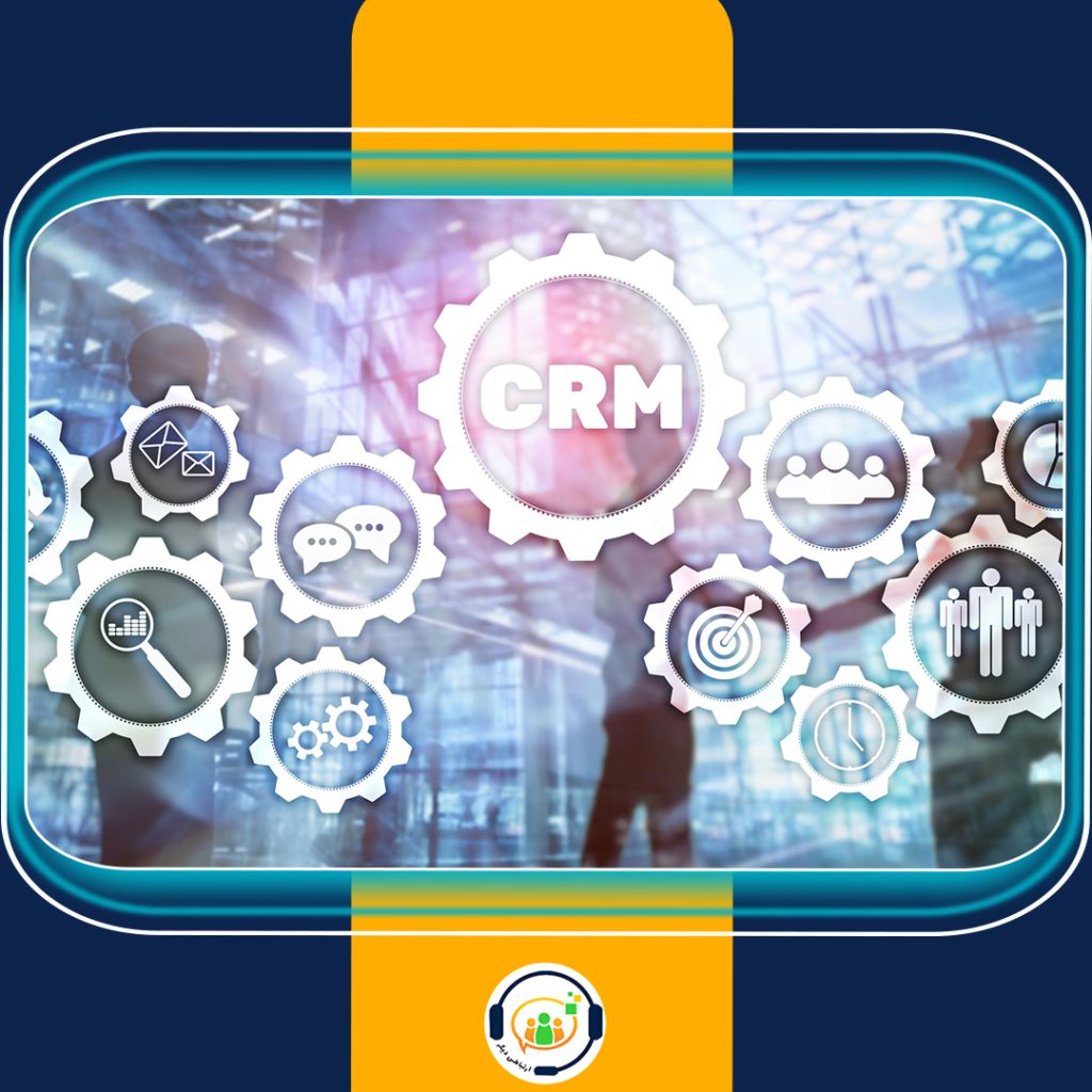 Microsoft CRM CEM