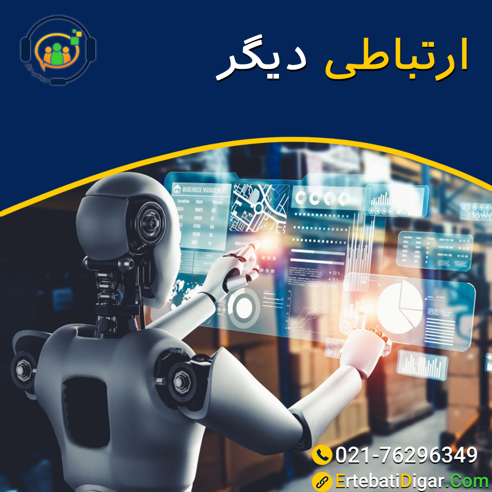 صنایع