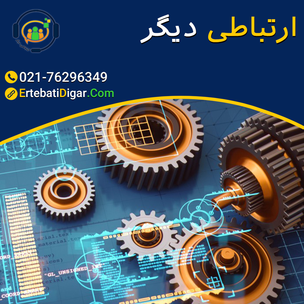 مواد اولیه
