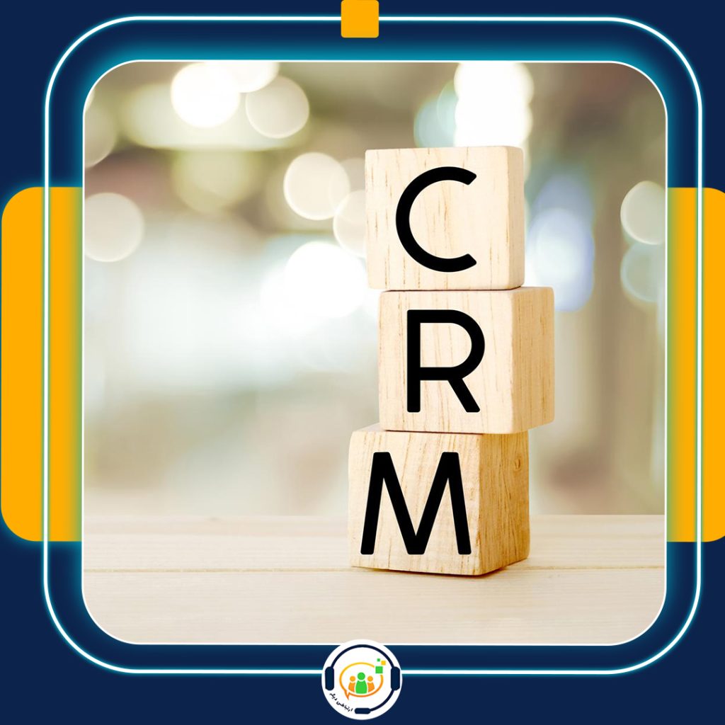 آموزش نرم افزار crm مایکروسافت