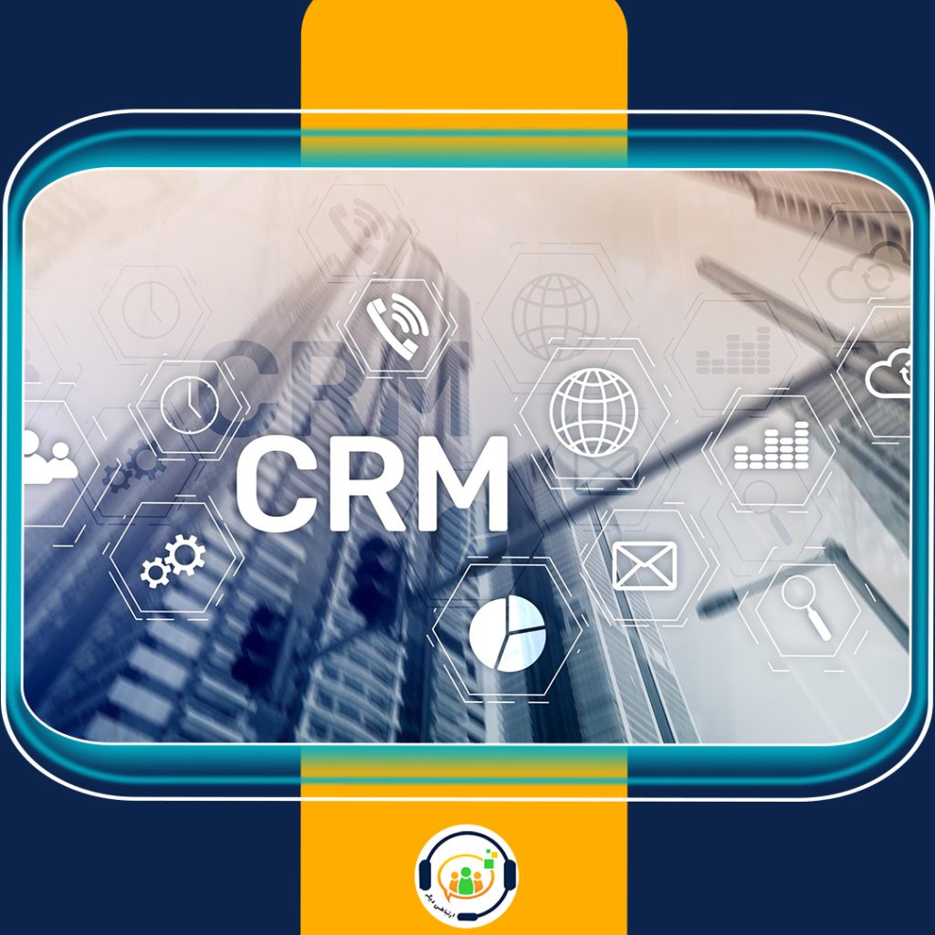 قیمت crm مایکروسافت