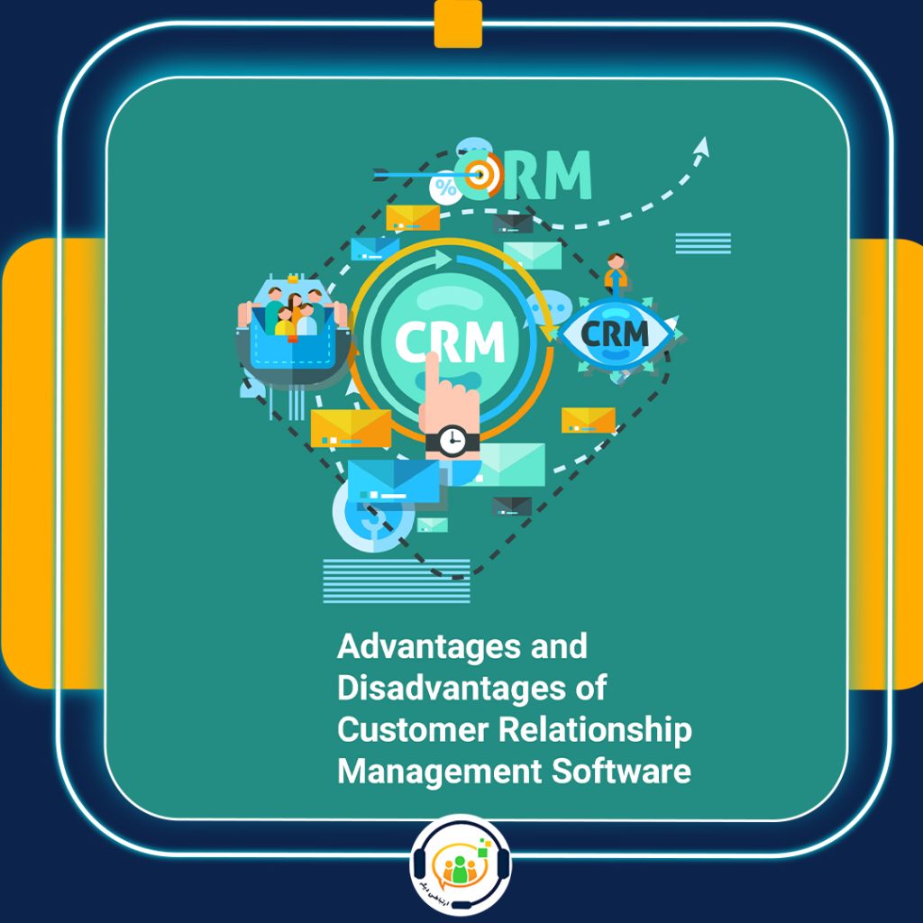 راه اندازی crm مایکروسافت