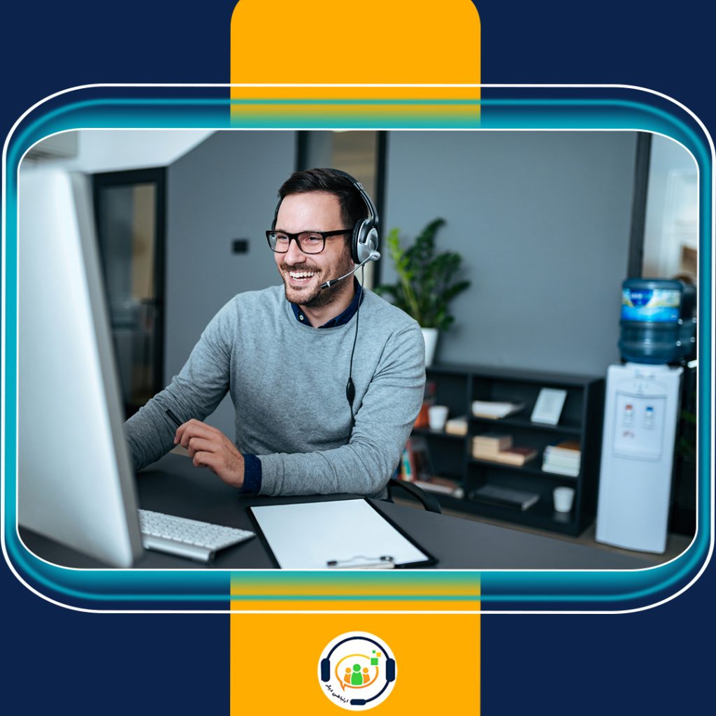 دوره آموزش کال سنتر