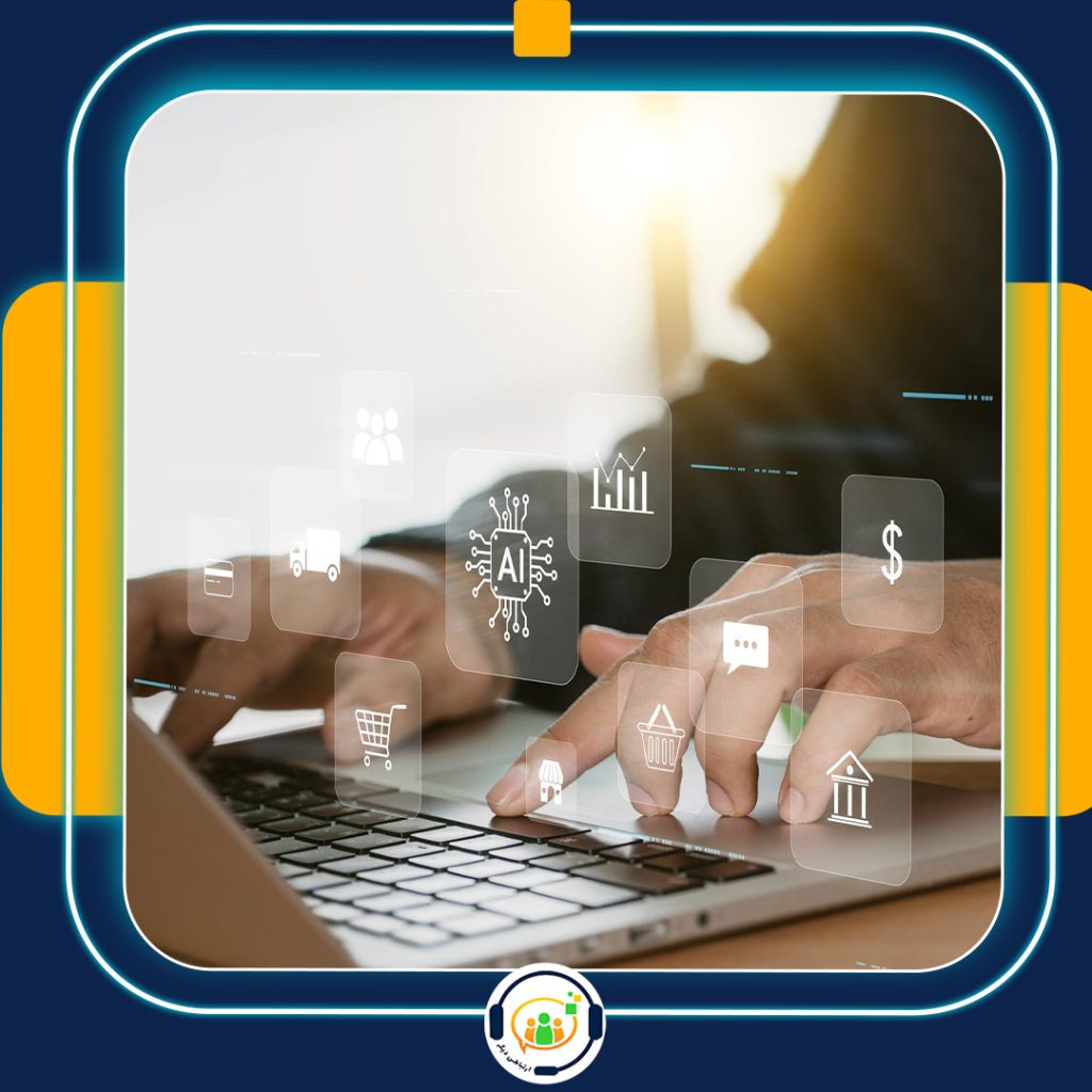 هوش مصنوعی در فروش و بازاریابی