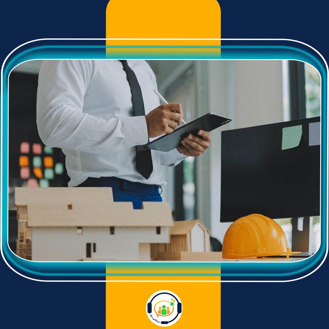 CRM در پیمانکاری و پروژه ای دولتی