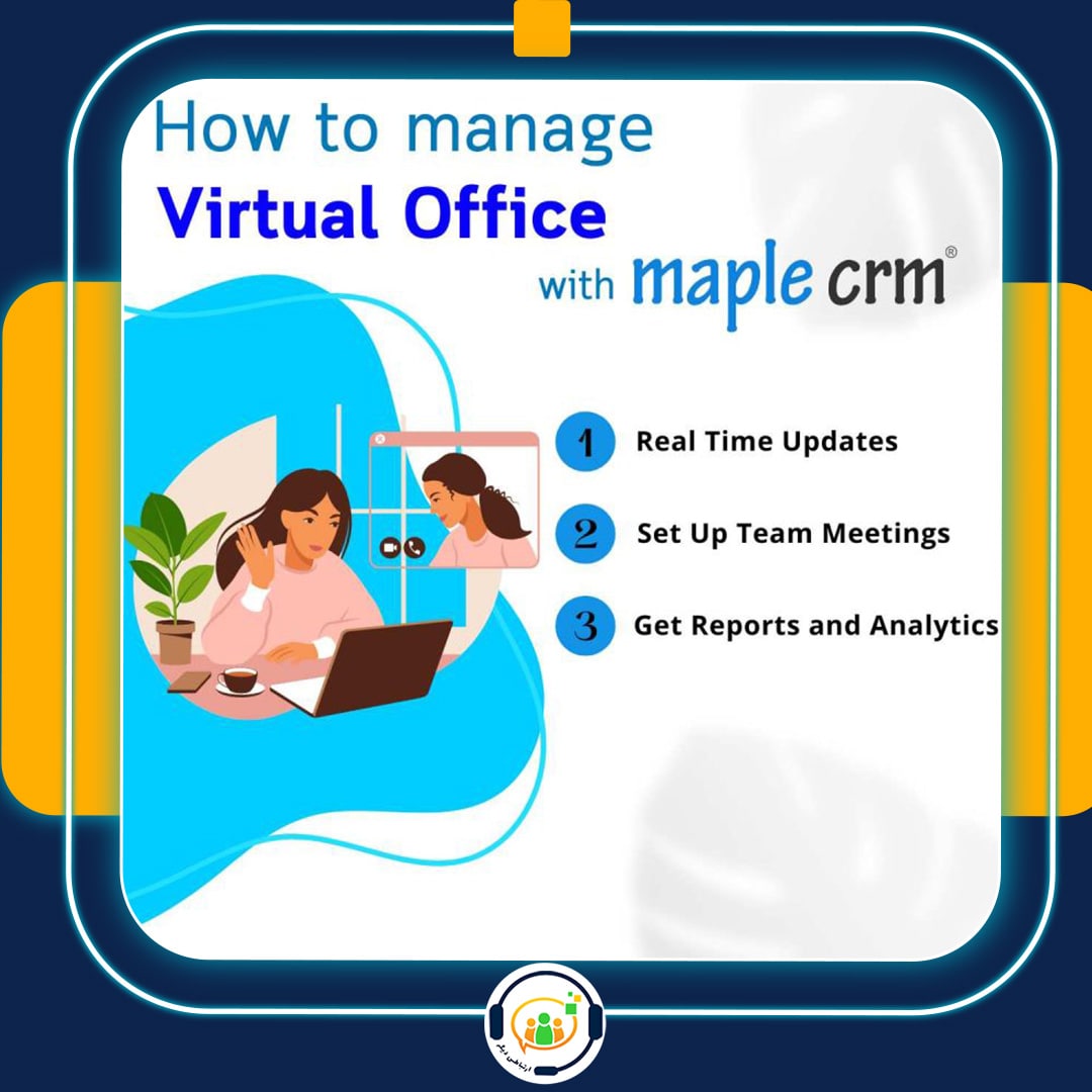 CRM آژانس های مهاجرتی