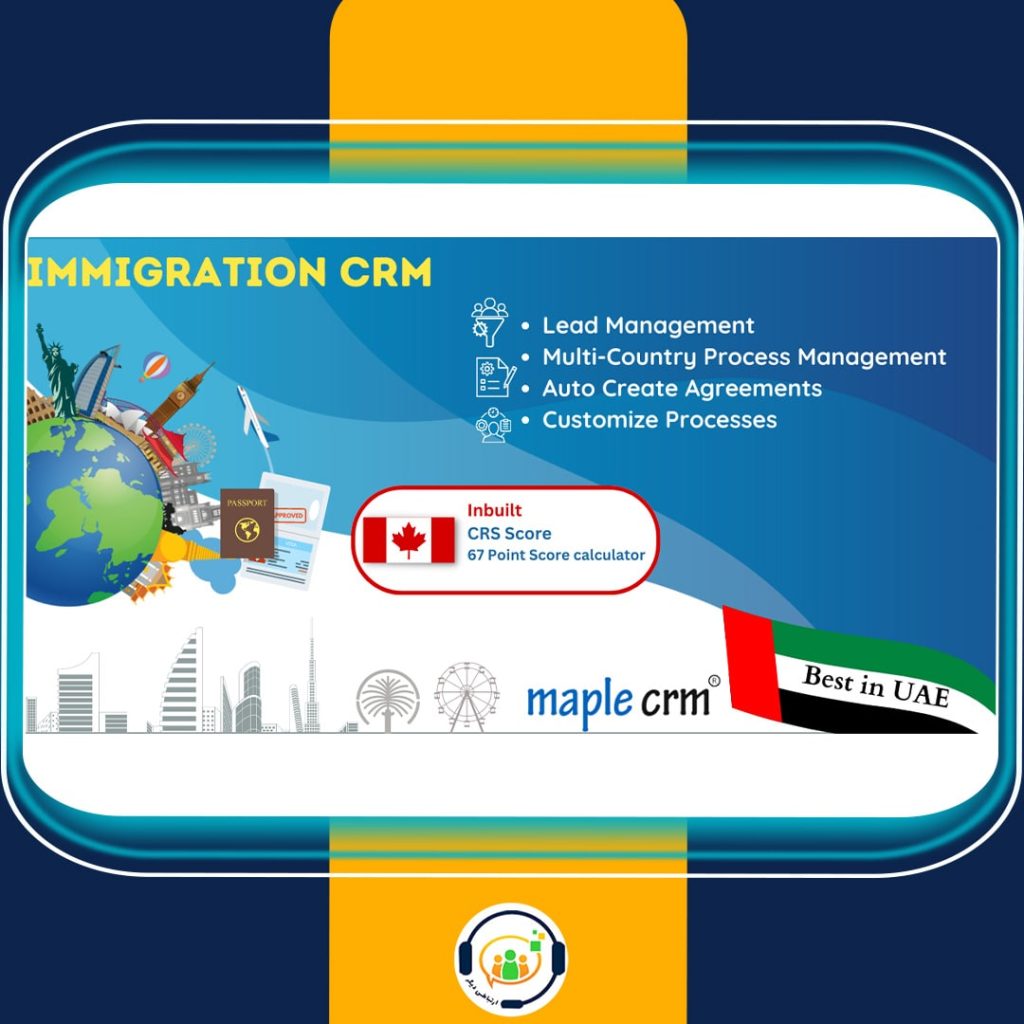 CRM آژانس های مهاجرتی