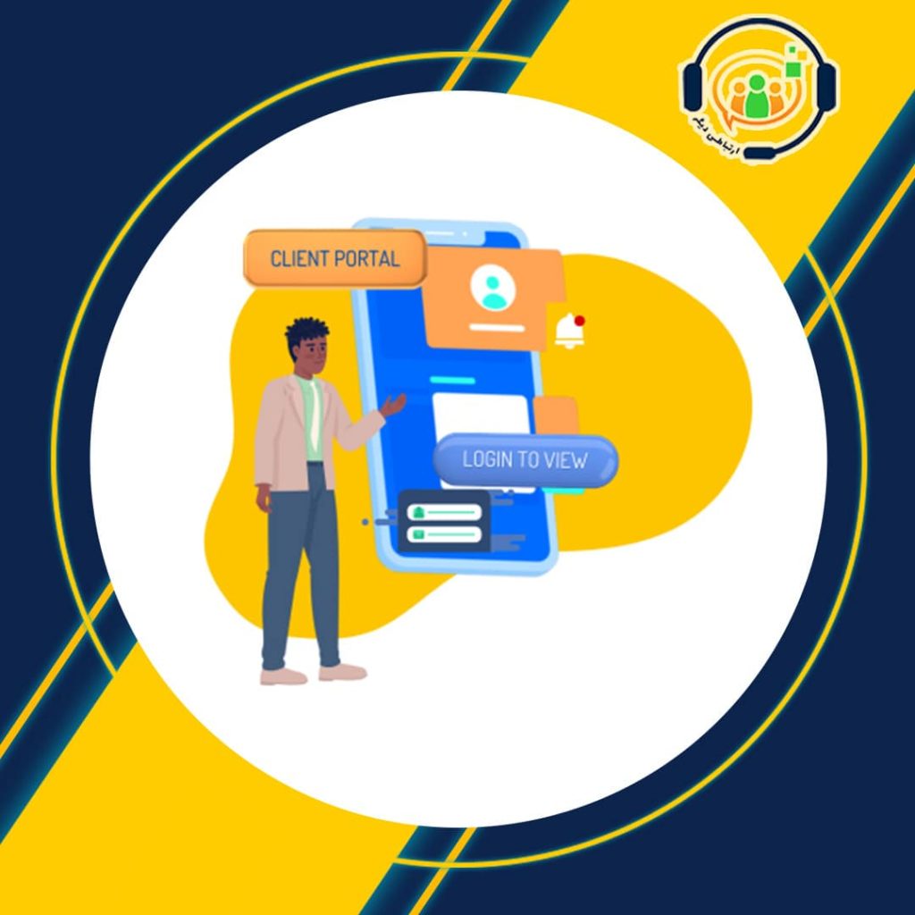 CRM آژانس های مهاجرتی
