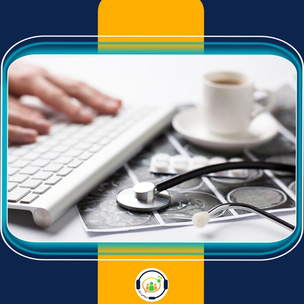CRM در مراکز درمانی