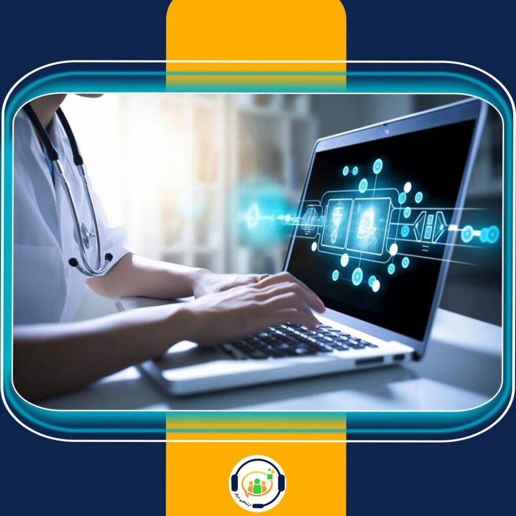 CRM در پزشکی