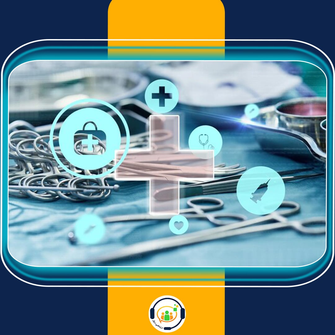 CRM در پزشکی
