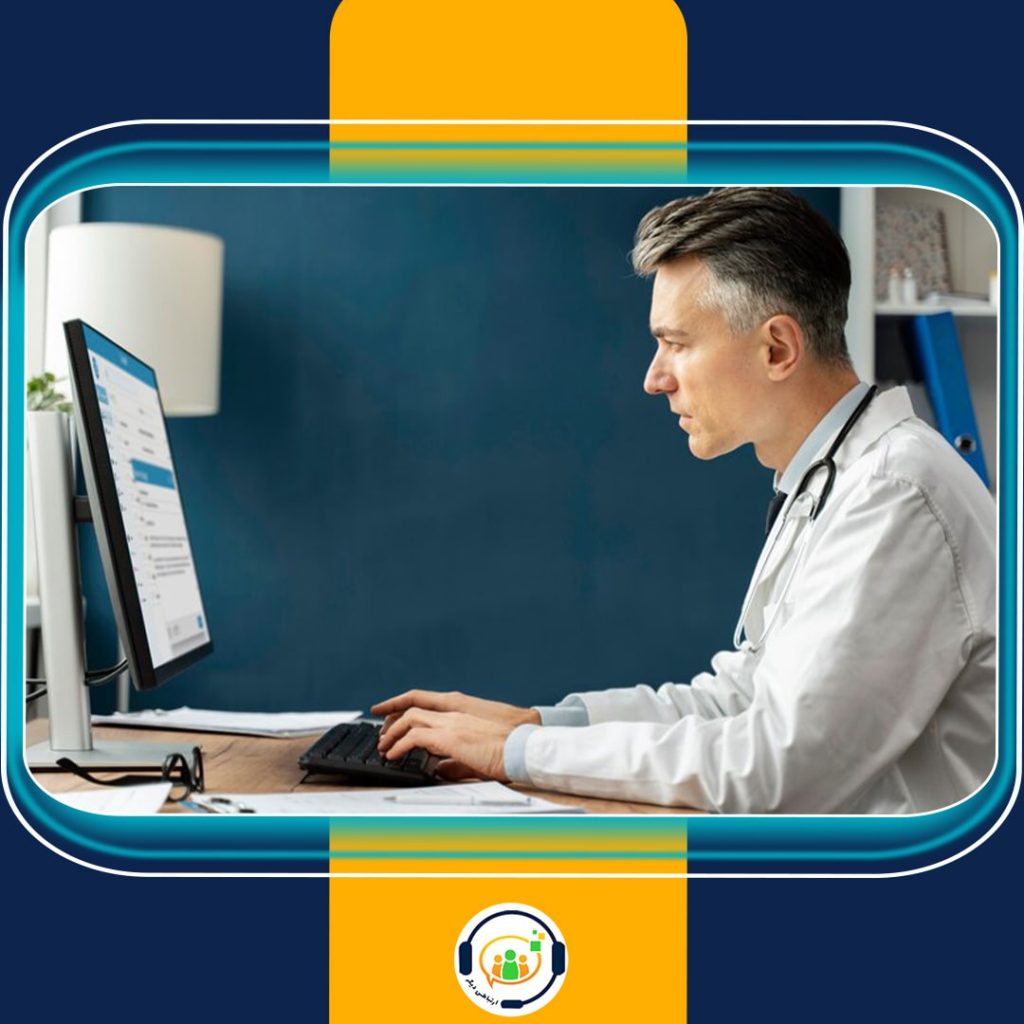 CRM در پزشکی