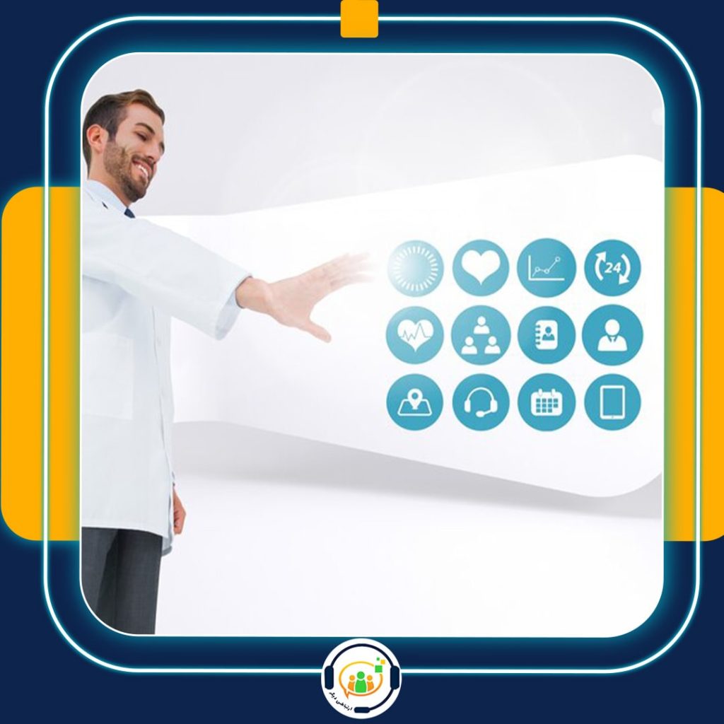 CRM در پزشکی