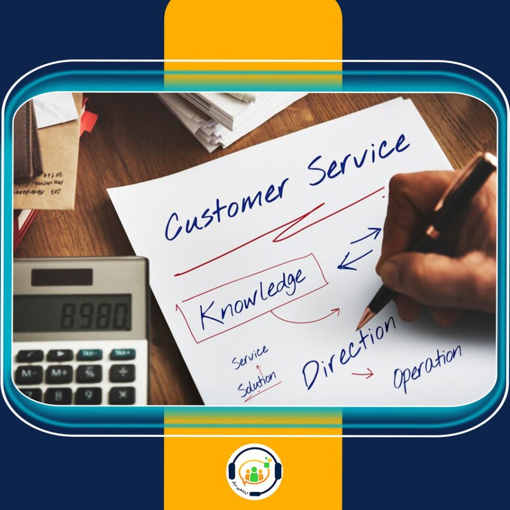 NPS نرخ خالص ترویج چیست