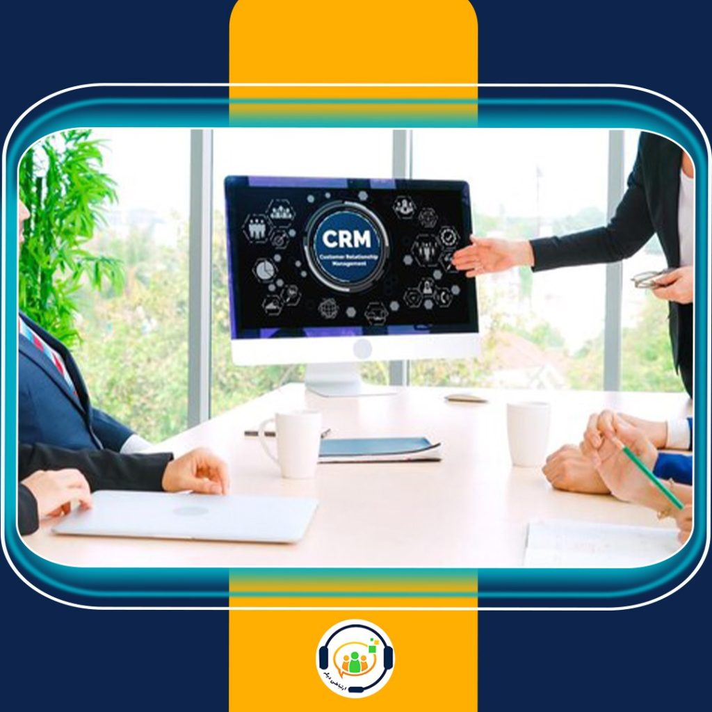 VOIP و CRM