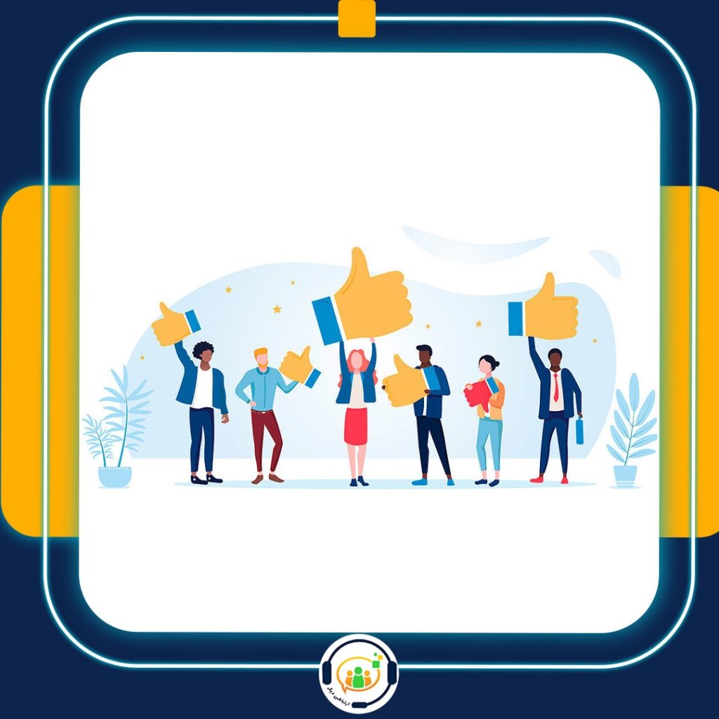باشگاه مشتریان