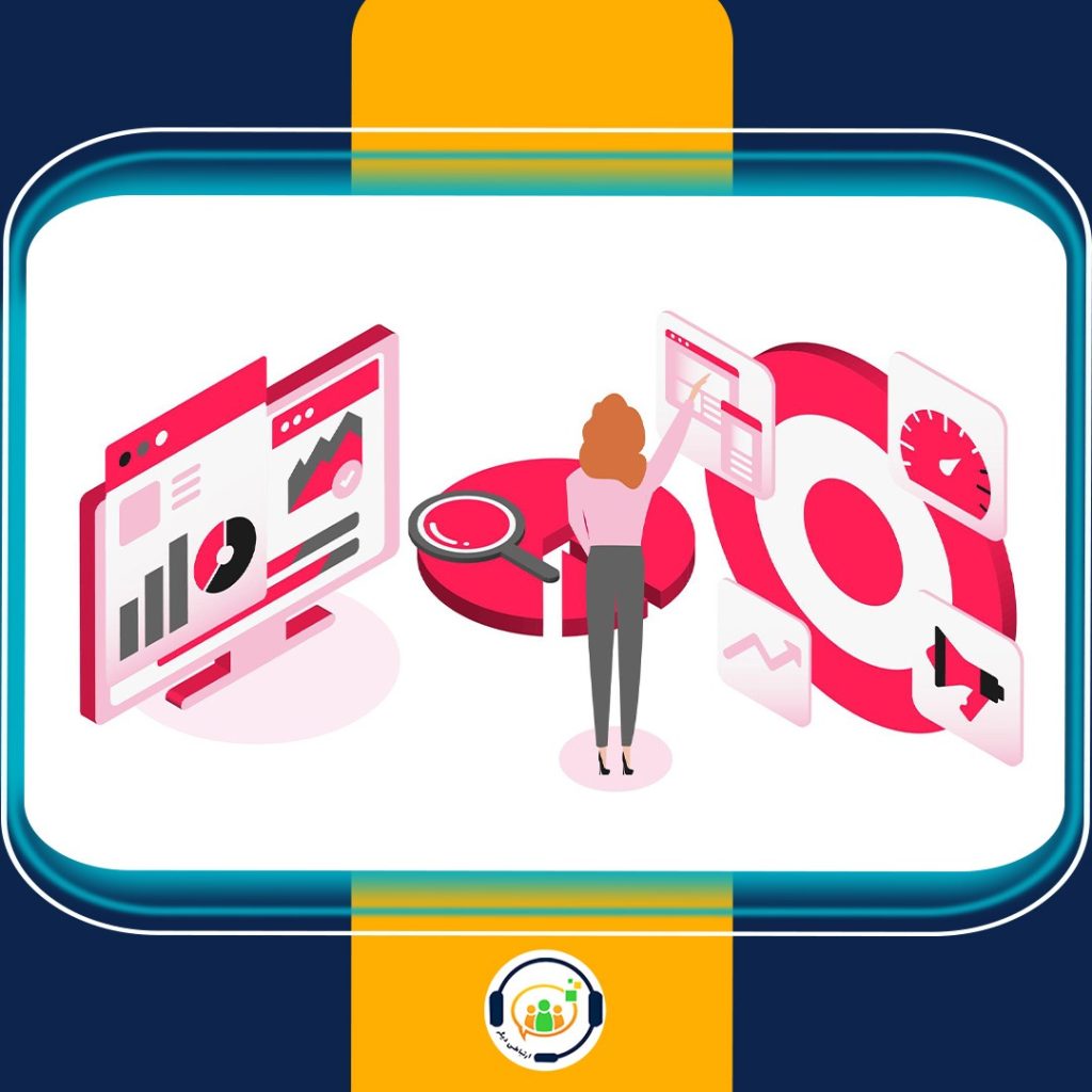 بینش 360 مشتری