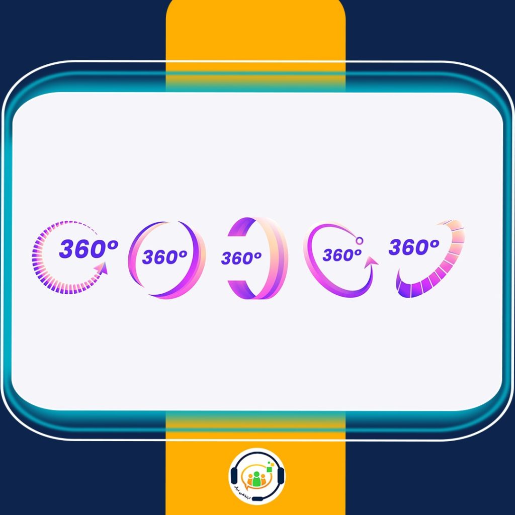 بینش 360 مشتری