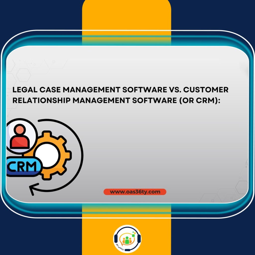 CRM