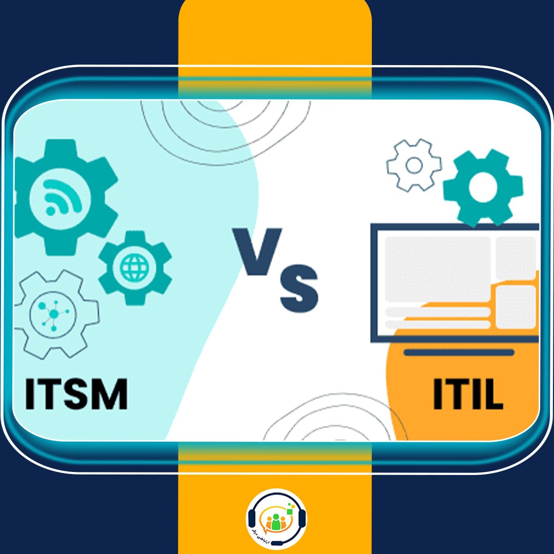 ITSM و ITIL چیست