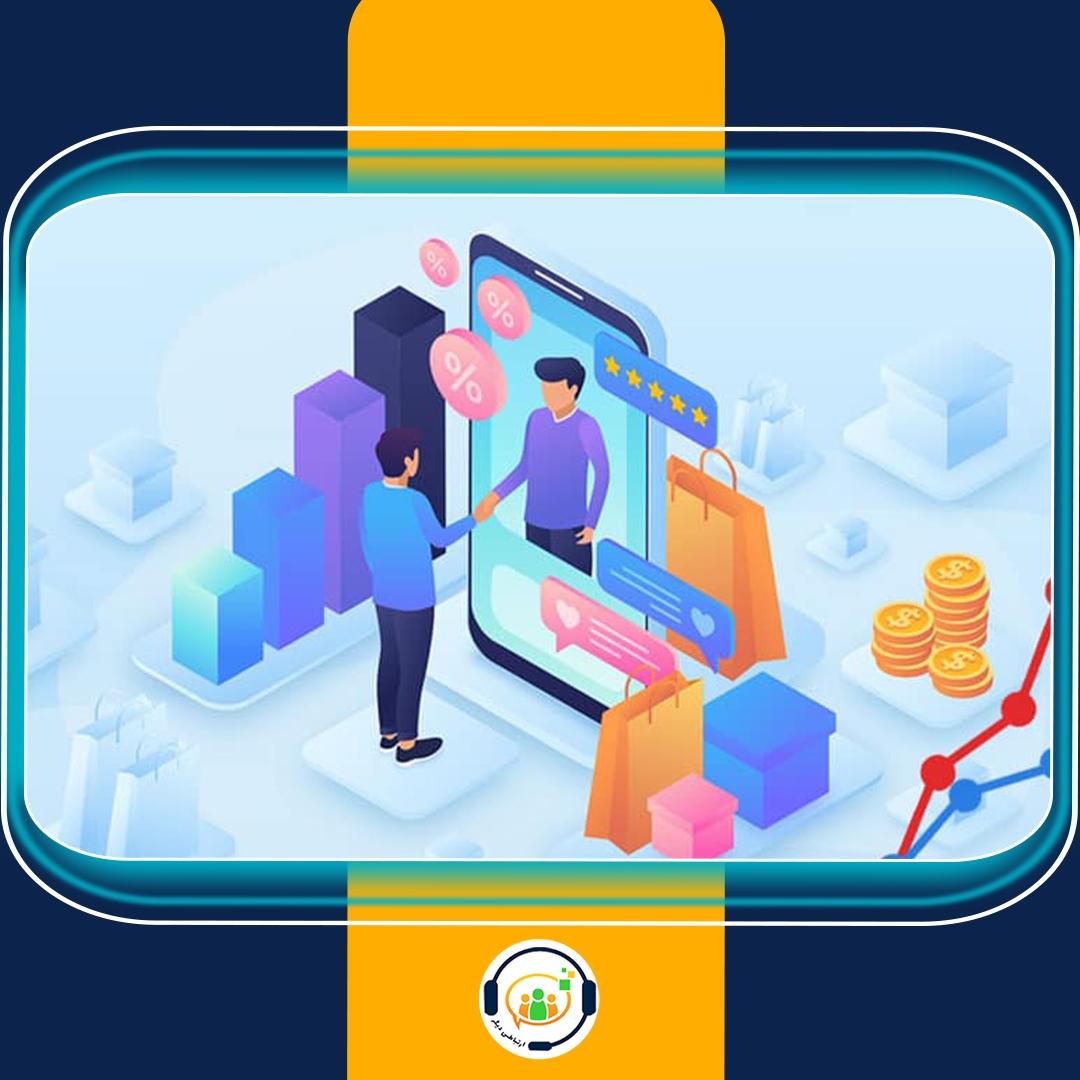 تحلیل رفتار مشتریان - Customer Behaviour Analysis