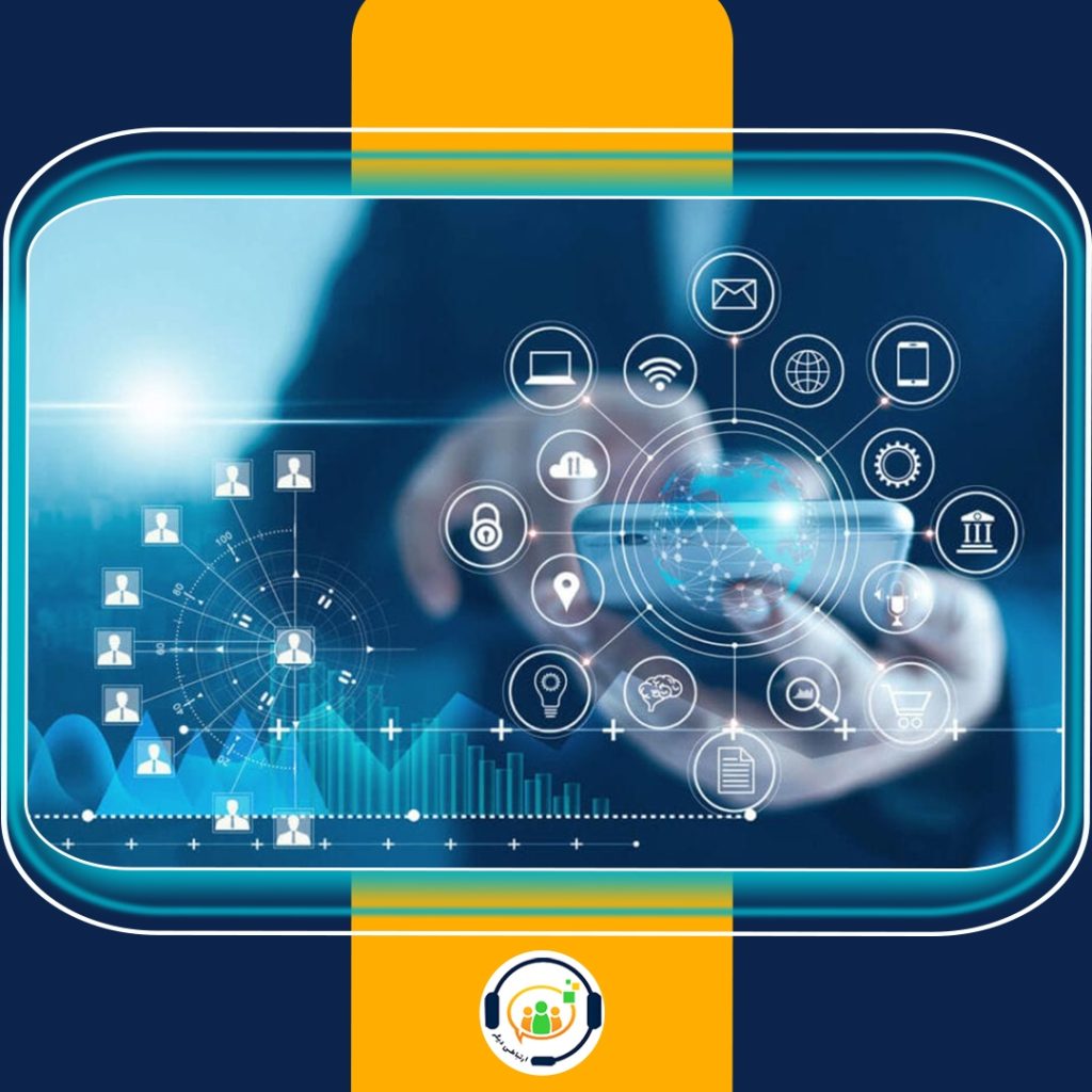 ماژول تیکتینگ در CRM