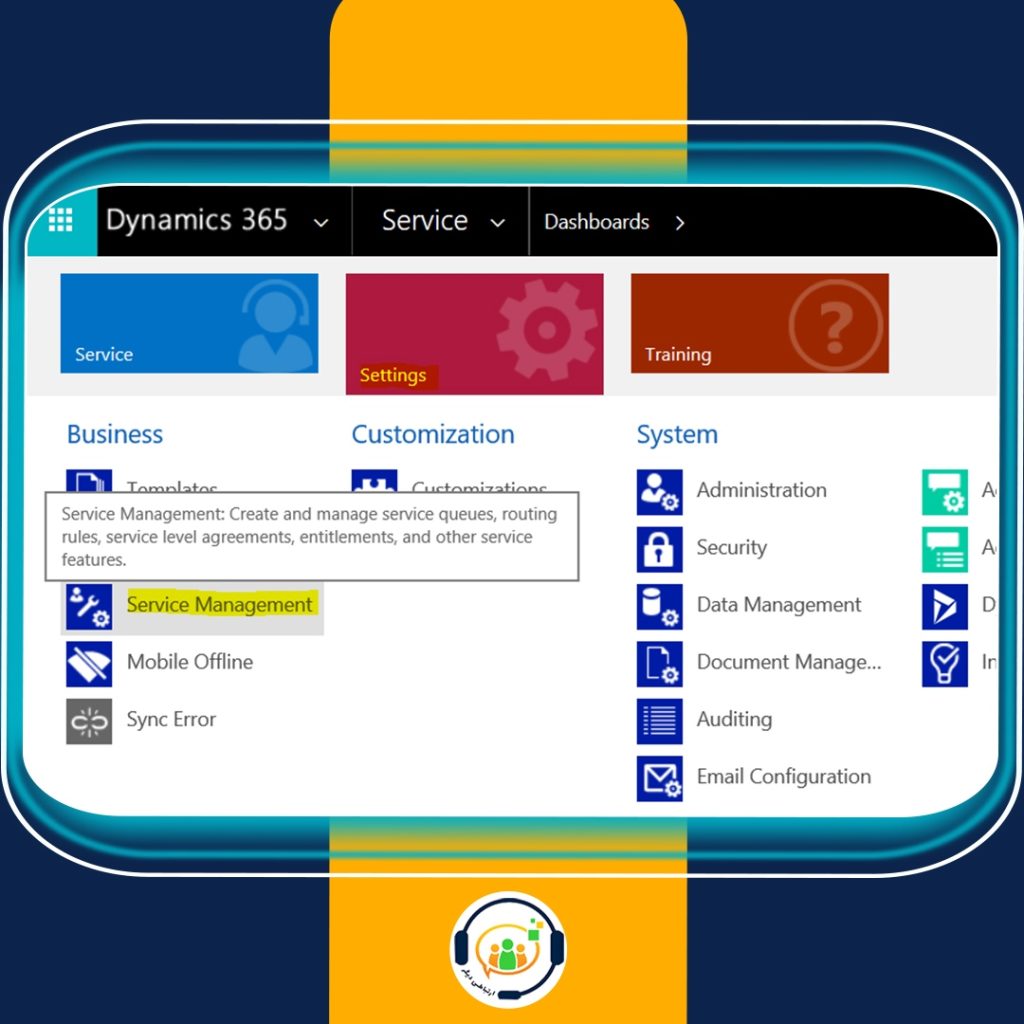 ماژول مدیریت SLA در CRM