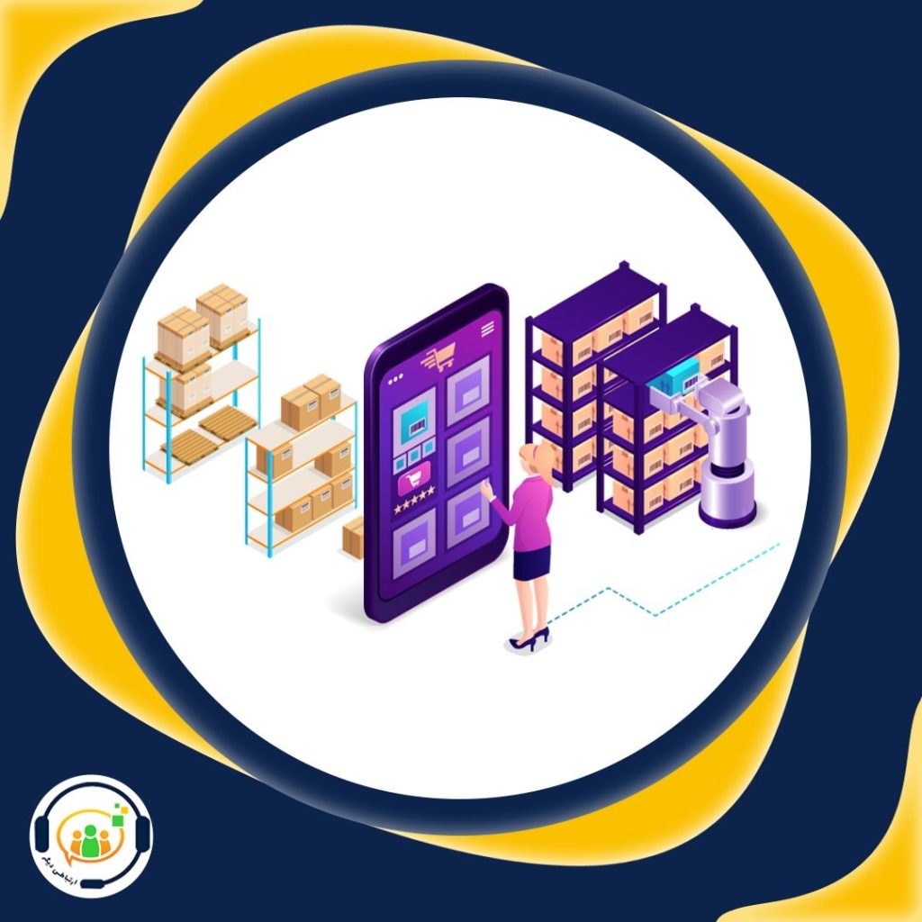 ماژول مدیریت سفارشات در CRM