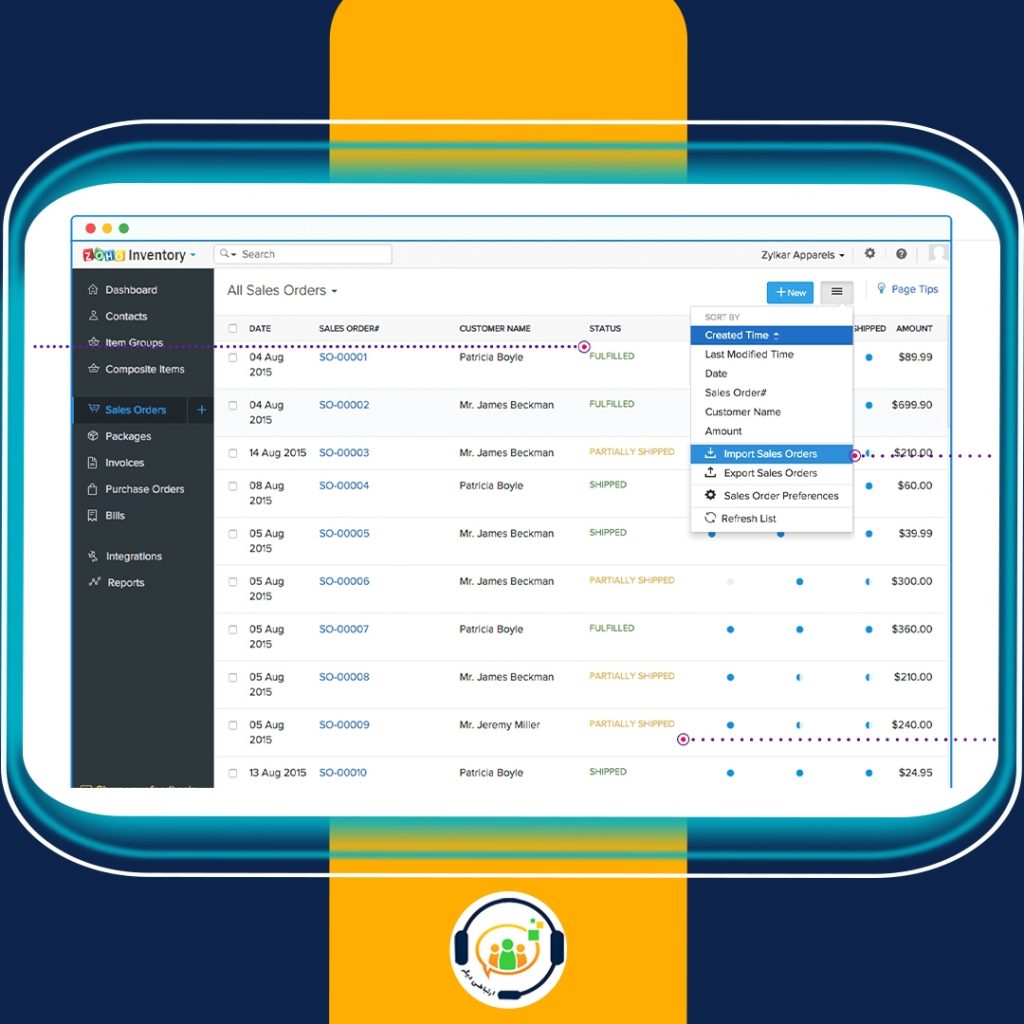 ماژول مدیریت سفارشات در CRM
