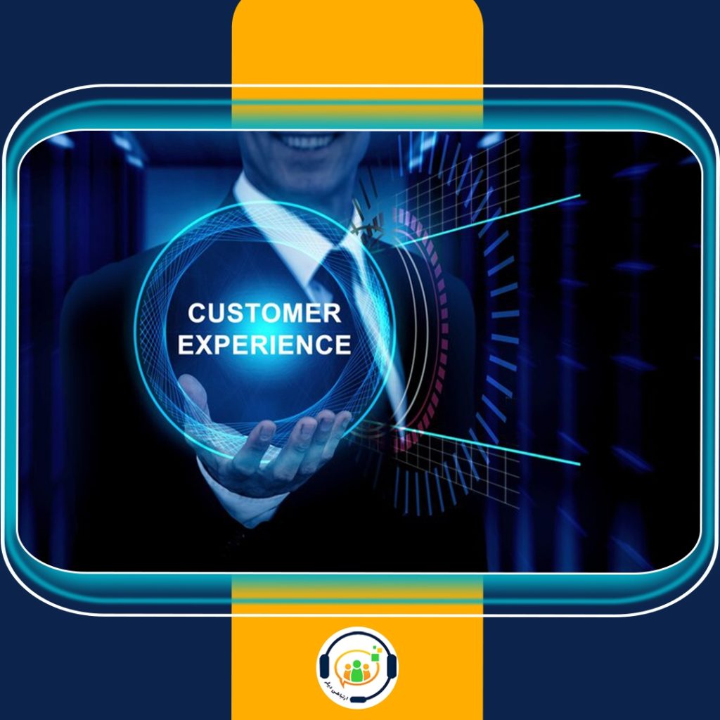 موفقیت مشتری Customer Success