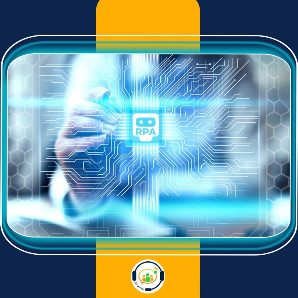 هوش مصنوعی CRM